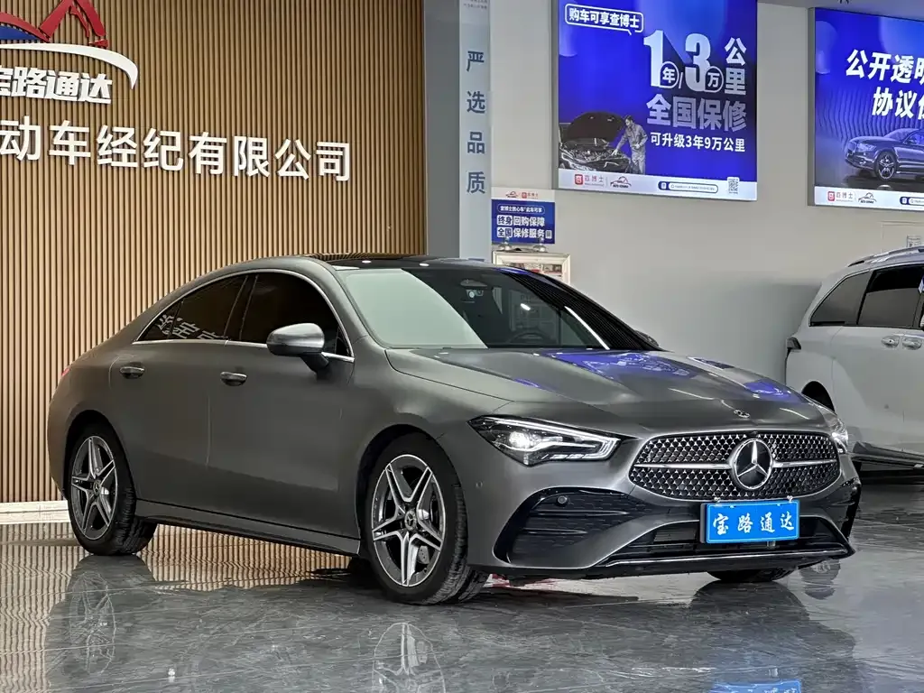 Mercedes-Benz CLA (Import) — фото 5