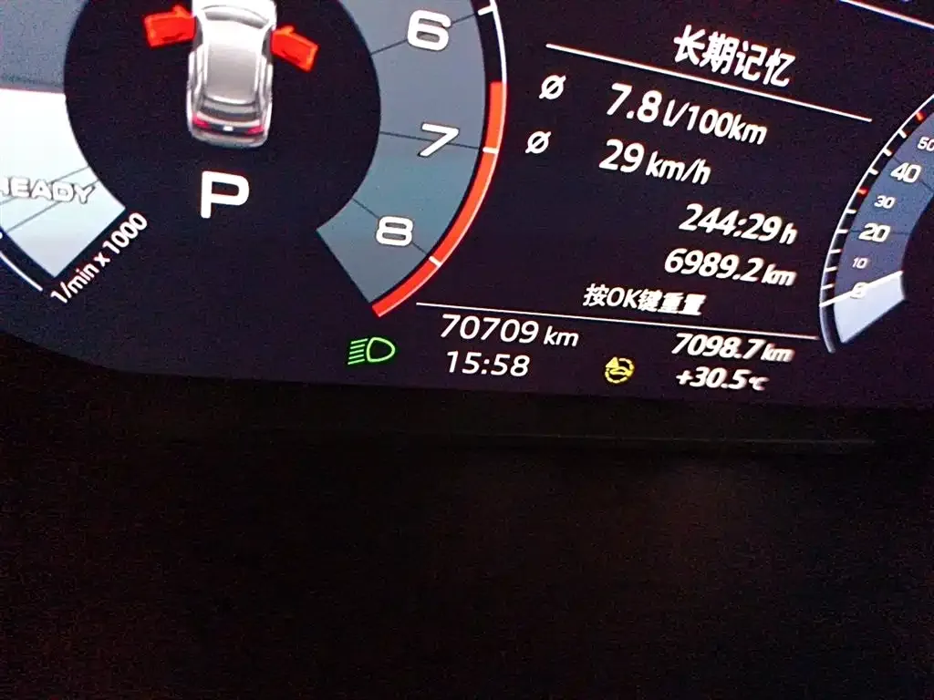 Audi Q3 2021 из CN, фото 6