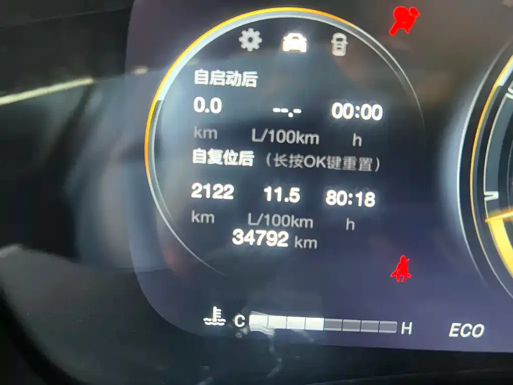 GAC Motor Trumpchi M8 — фото 3