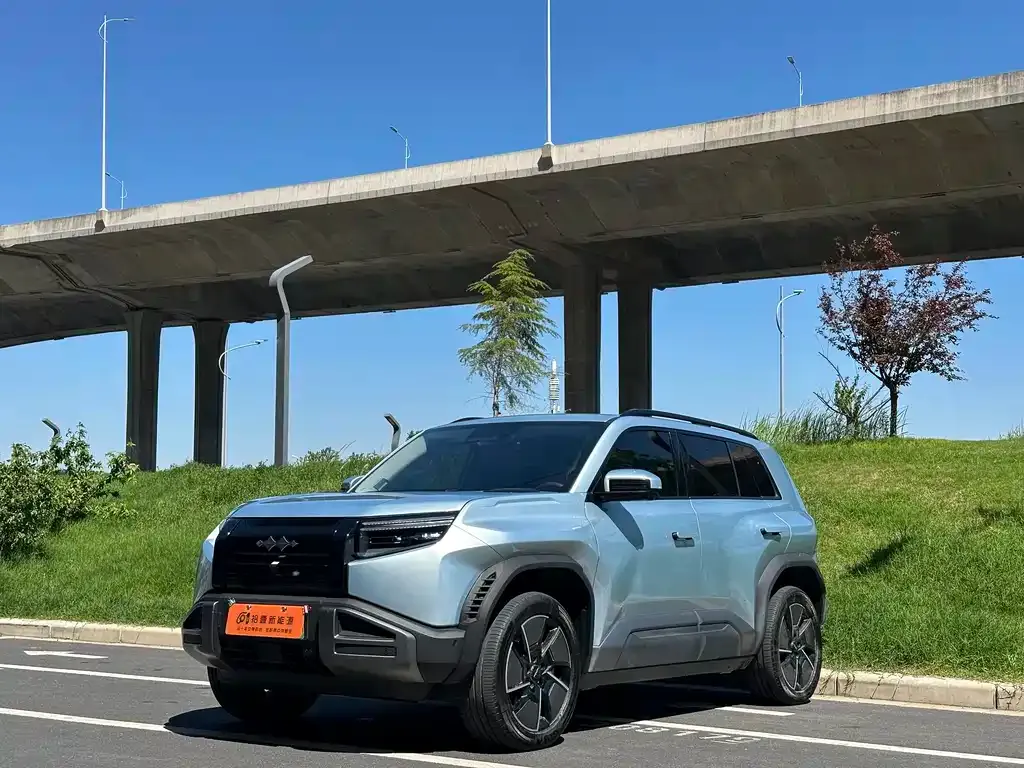 Fang Cheng Bao Titanium 3