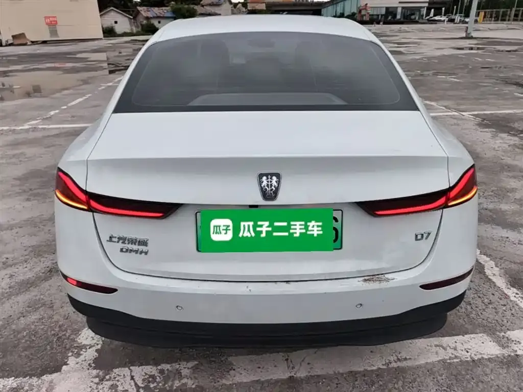 Roewe D7 2024 из CN, фото 9