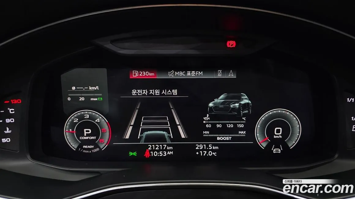 Audi A6 2023 из KR, фото 2