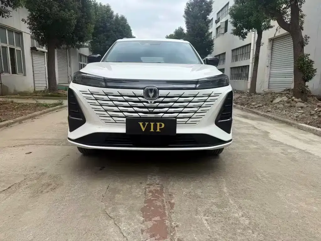 Changan CS75PLUS