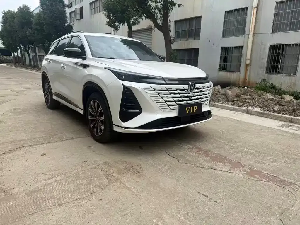 Changan CS75PLUS 2023 из CN, фото 9