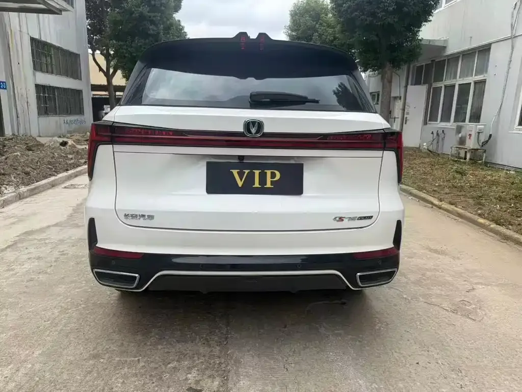 Changan CS75PLUS 2023 из CN, фото 6