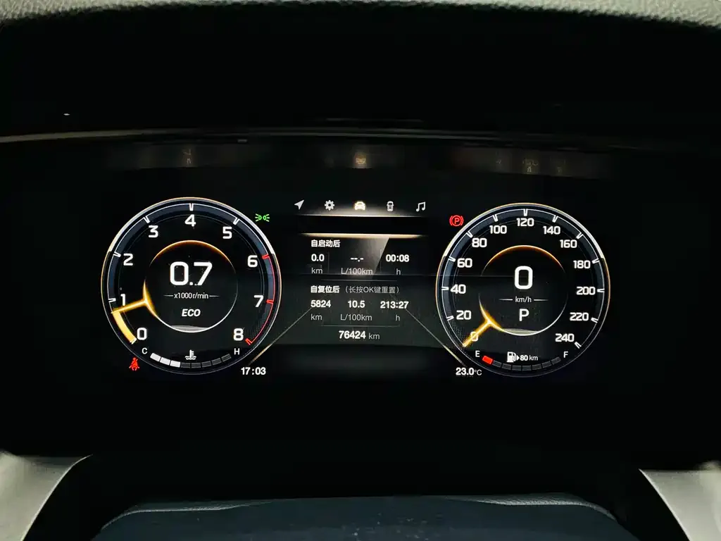 GAC Motor Trumpchi M8 — фото 10