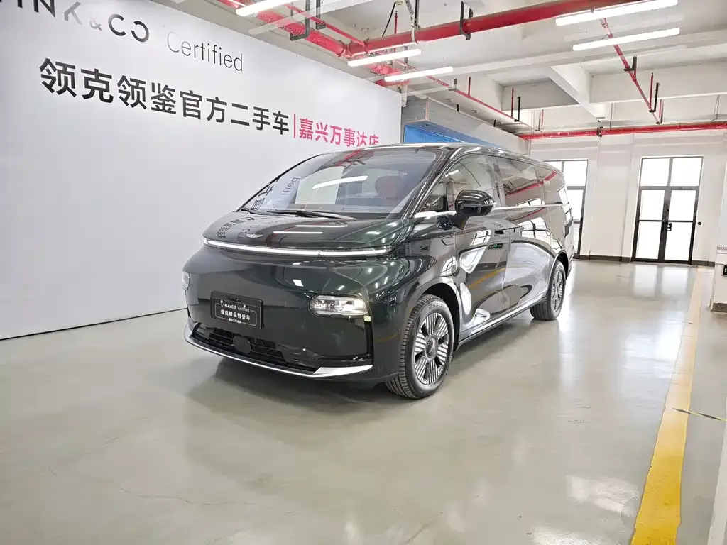 Geely Yizhen L380