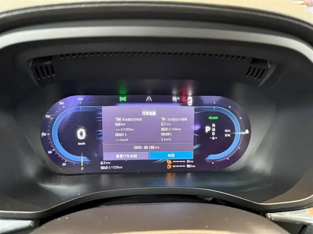 Volvo XC60 PHEV 2022 из CN, фото 3