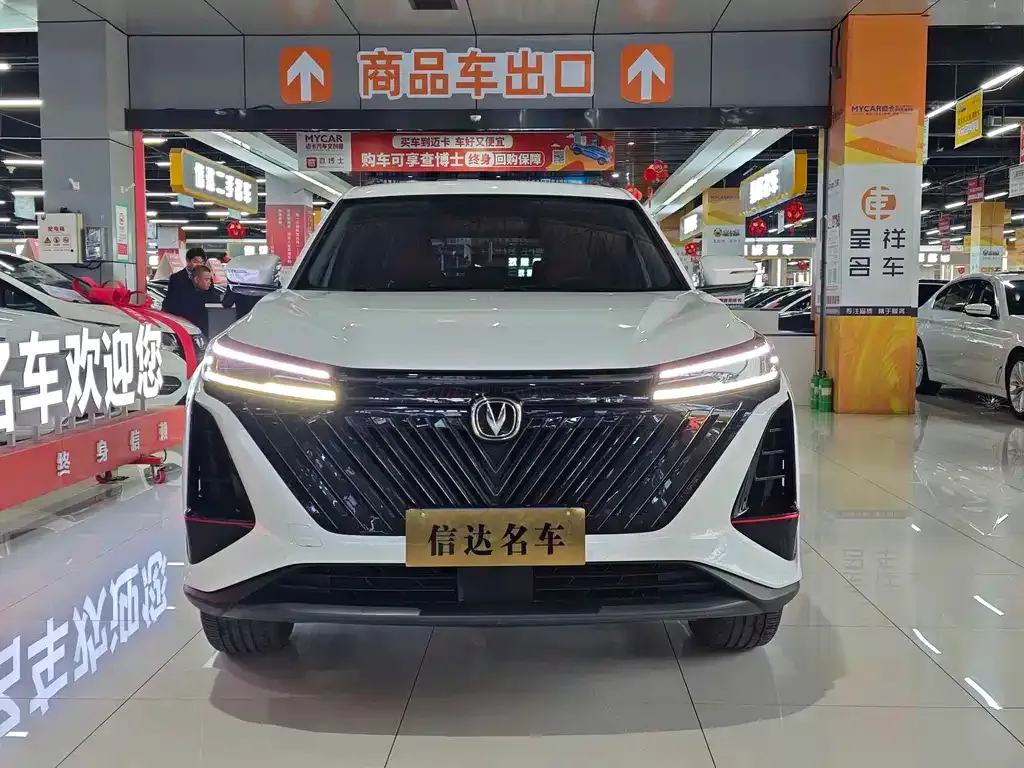 Changan CS75PLUS — фото 7