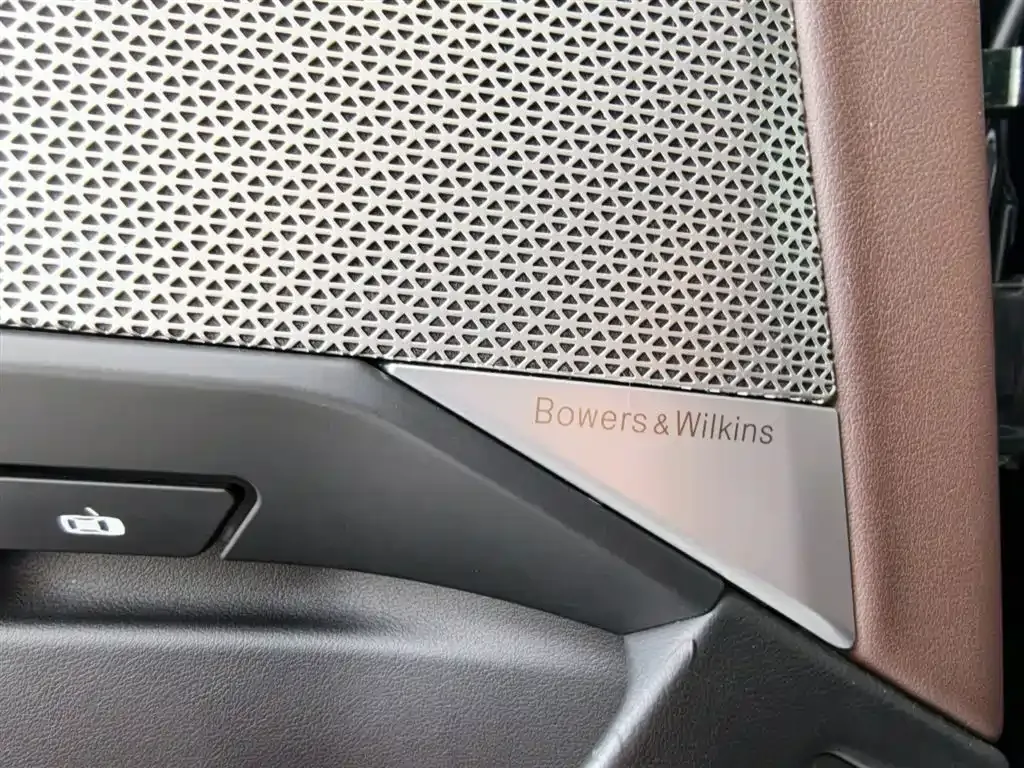 BMW 7 Series 2023 из CN, фото 10