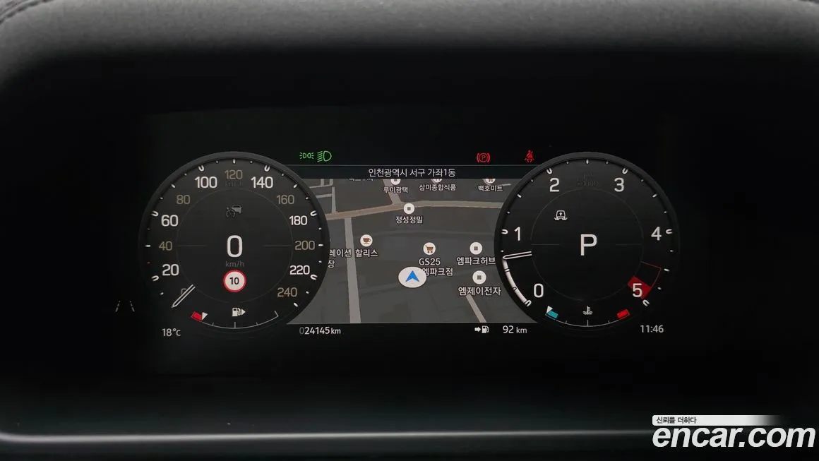 Land Rover Defender 2023 из KR, фото 3