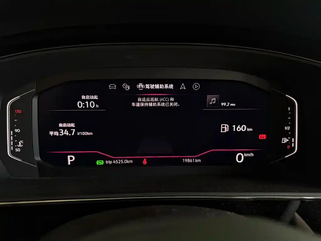 Volkswagen Passat — фото 2