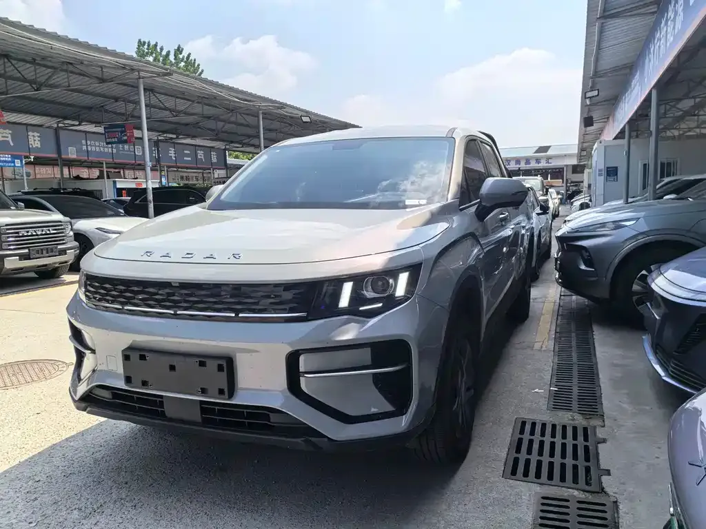 Geely Radar King Kong
