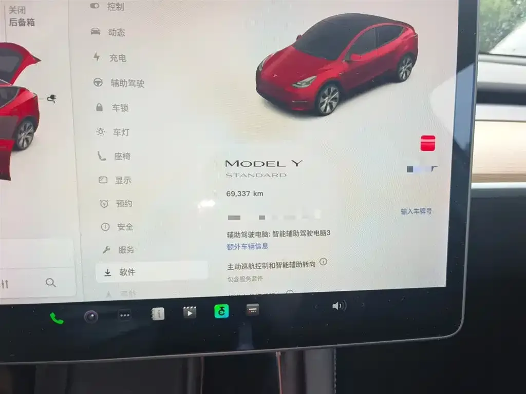 Tesla Model Y — фото 5