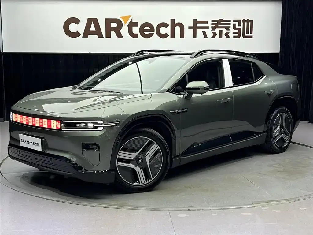 Qiyuan E07