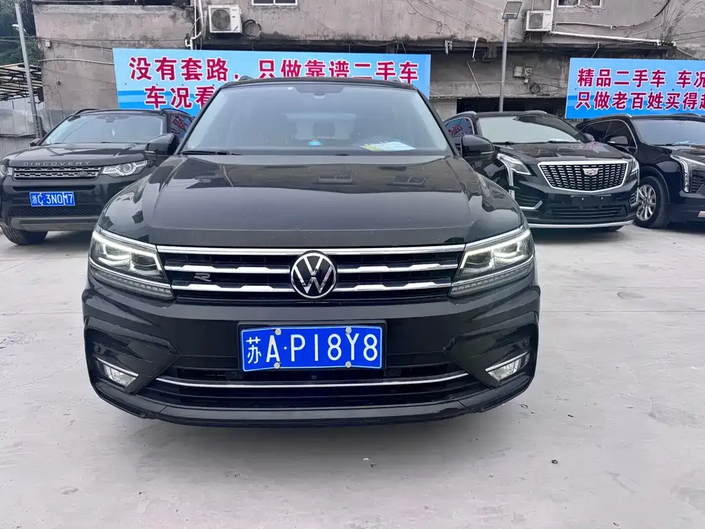 Volkswagen Tiguan L — фото 9