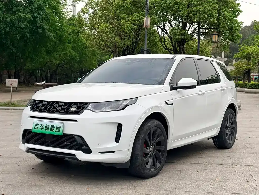 Land Rover Discovery Sport Hybrid