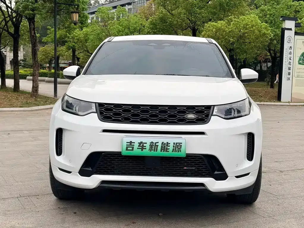 Land Rover Discovery Sport Hybrid 2023 из CN, фото 5