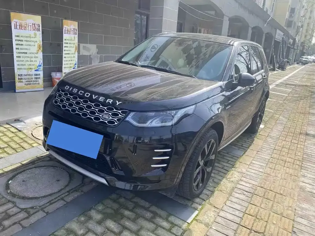 Land Rover Discovery Sport — фото 1