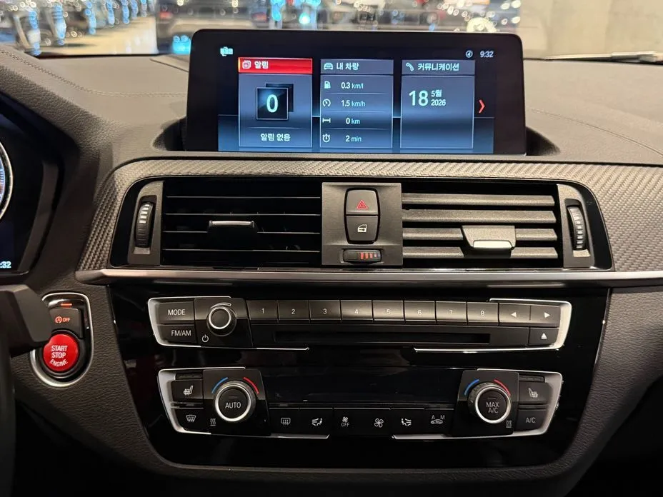 BMW M2 2021 из KR, фото 7