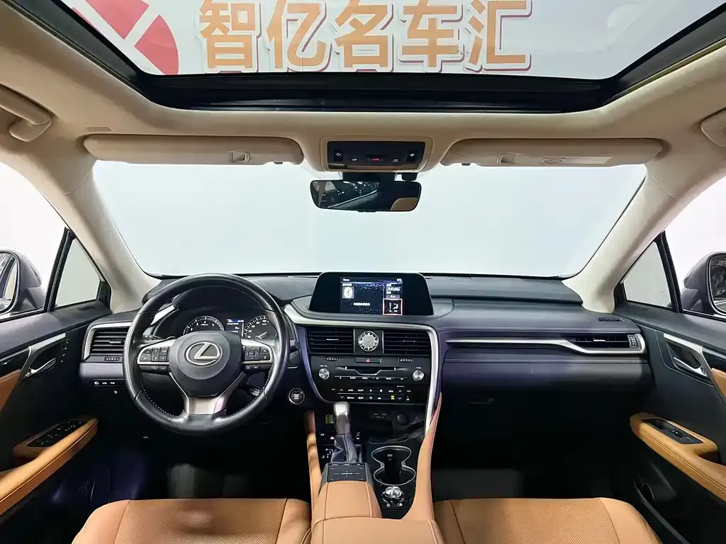 Lexus RX — фото 9