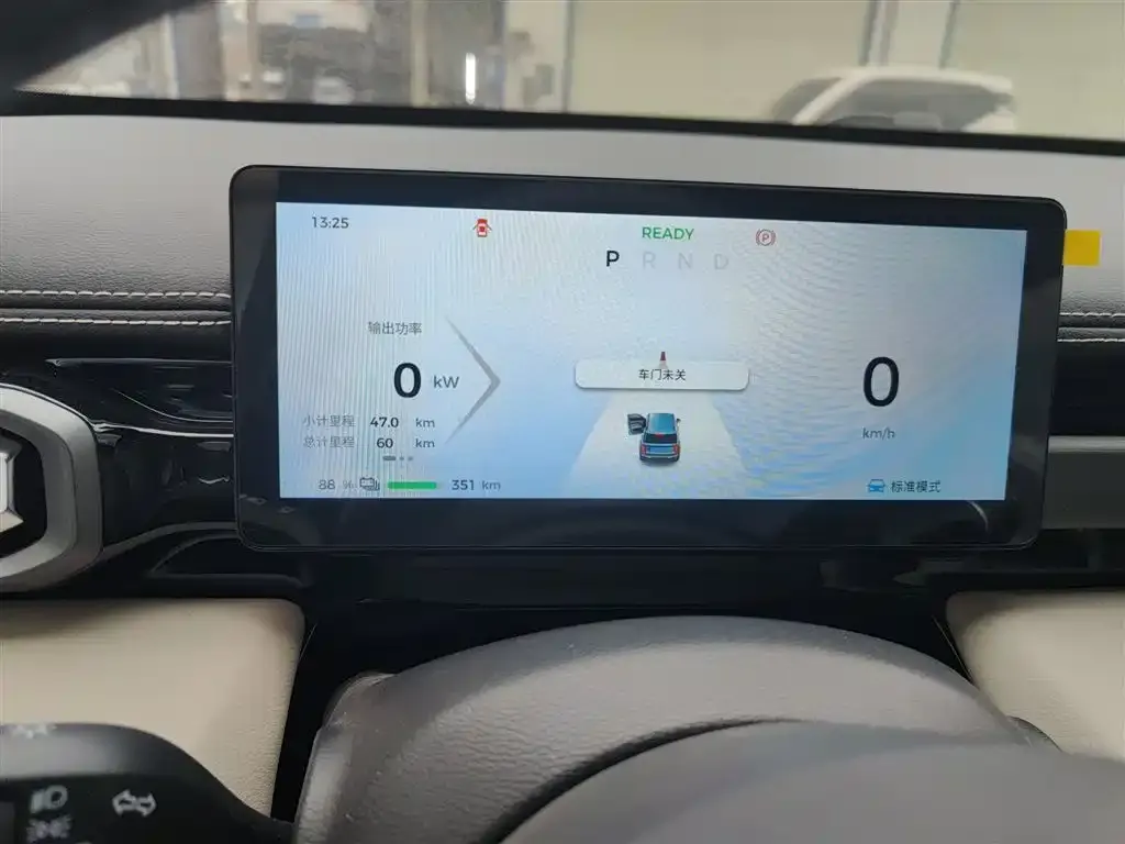 Baojun Yueye Plus 2025 из CN, фото 7