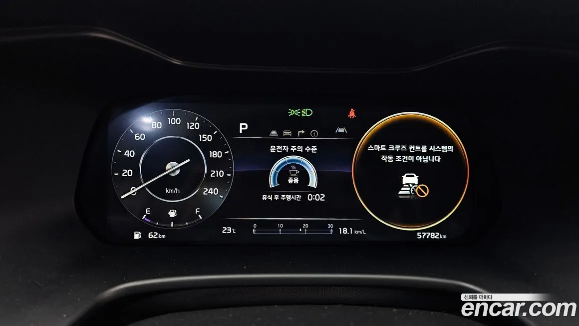 Kia K3 2023 из KR, фото 5
