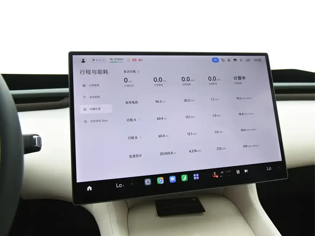 Xiaomi YU7 — фото 9
