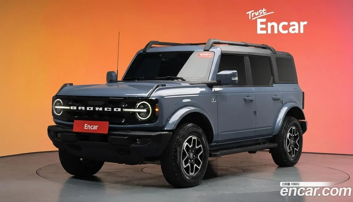 Ford Bronco