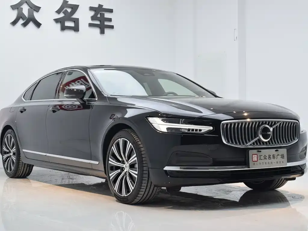Volvo S90 — фото 9