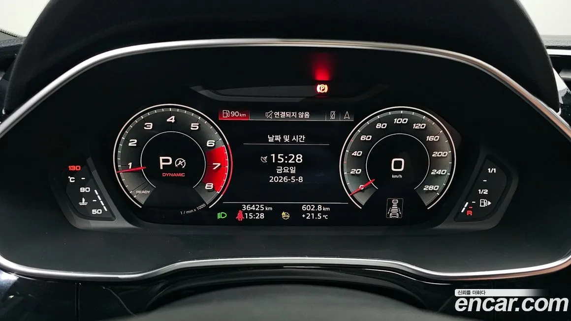 Audi Q3 2024 из KR, фото 3
