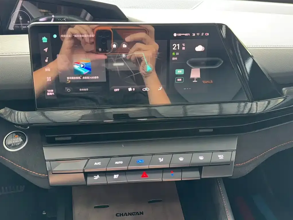 Changan UNI-V 2023 из CN, фото 4