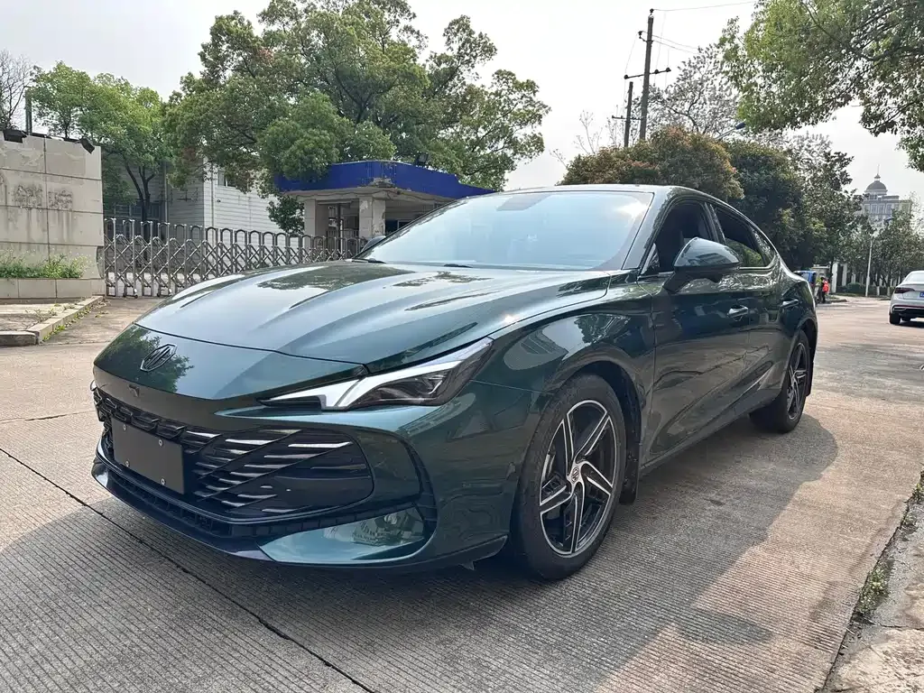 MG 7