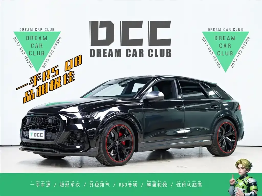 Audi RS Q8