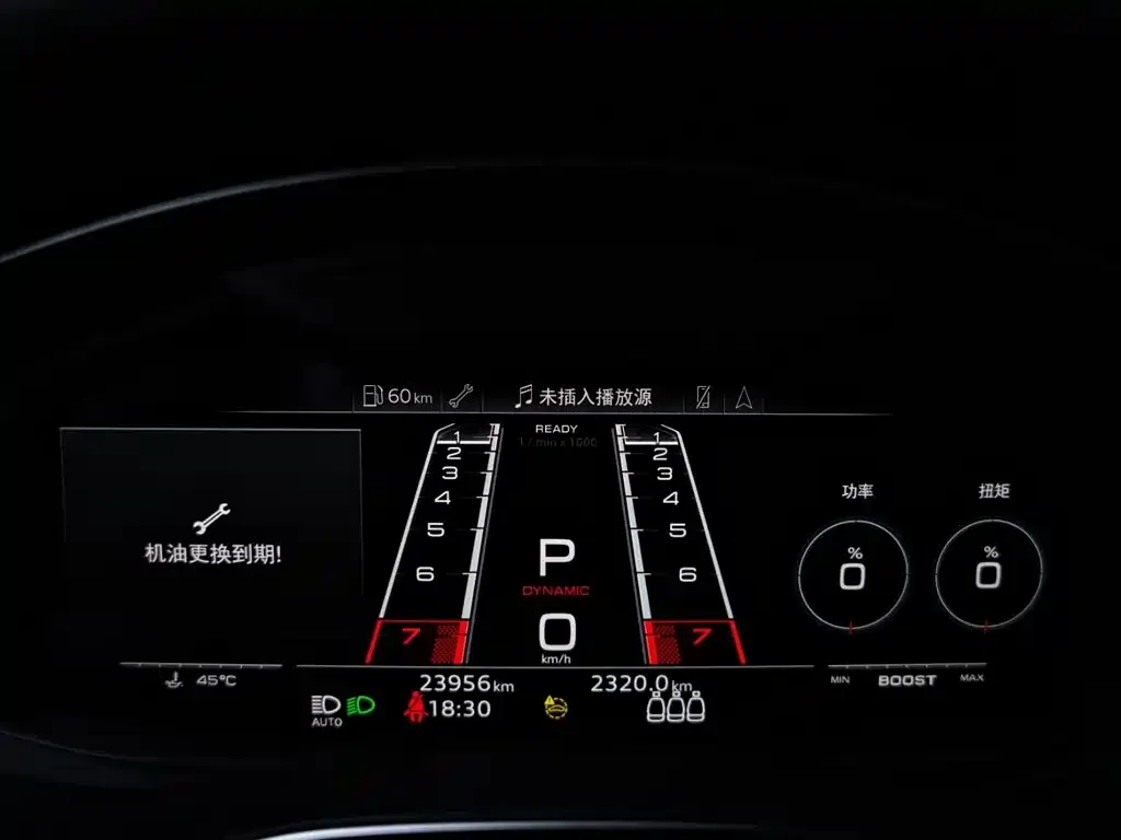 Audi RS Q8 2024 из CN, фото 7