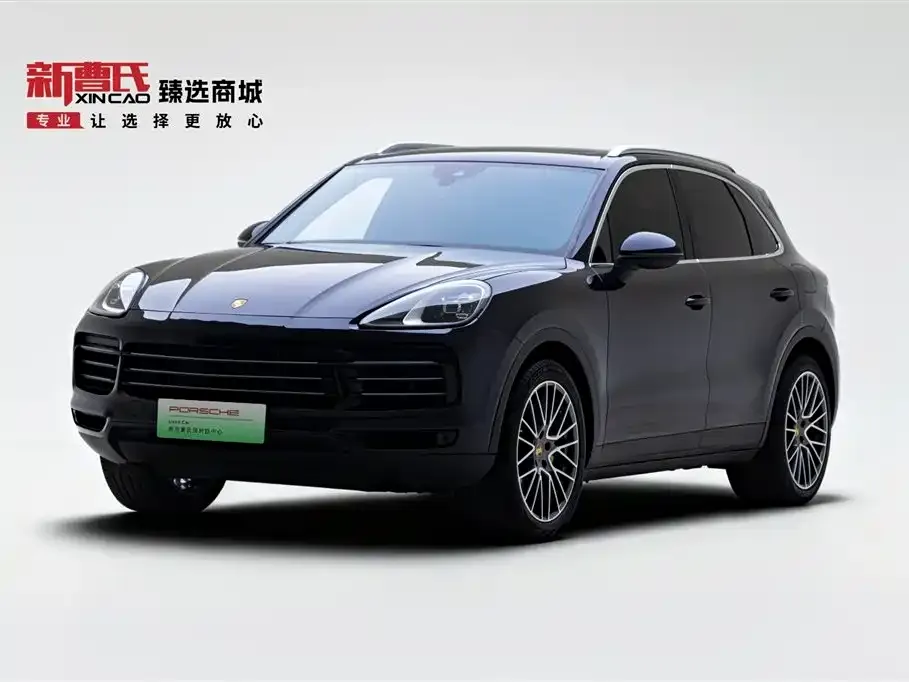 Porsche Cayenne Hybrid