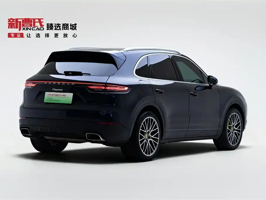 Porsche Cayenne Hybrid 2021 из CN, фото 4