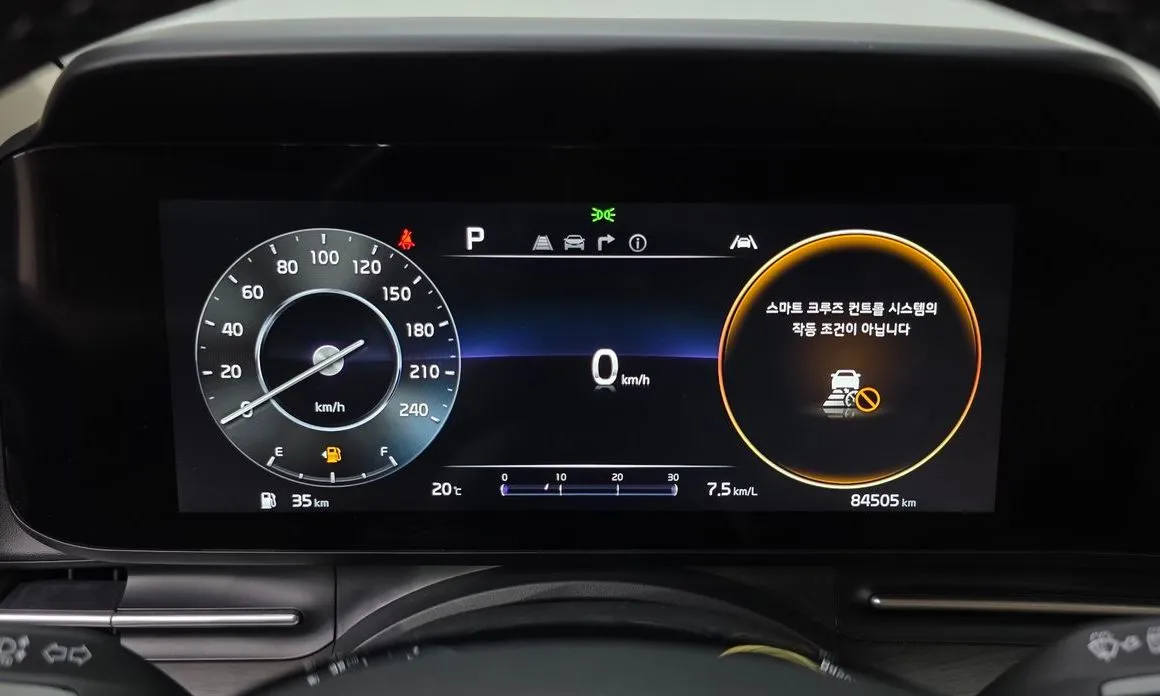 Kia Carnival 2023 из KR, фото 2