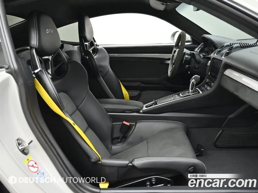 Porsche 718 2023 из KR, фото 3