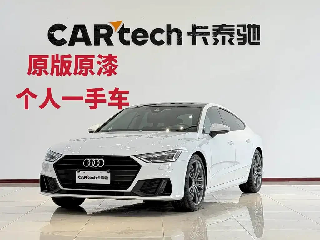 Audi A7 — фото 1