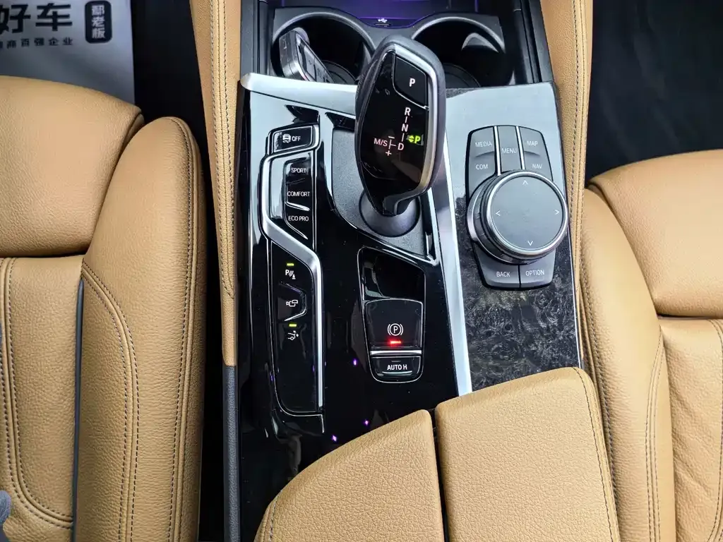 BMW 6 Series GT — фото 7