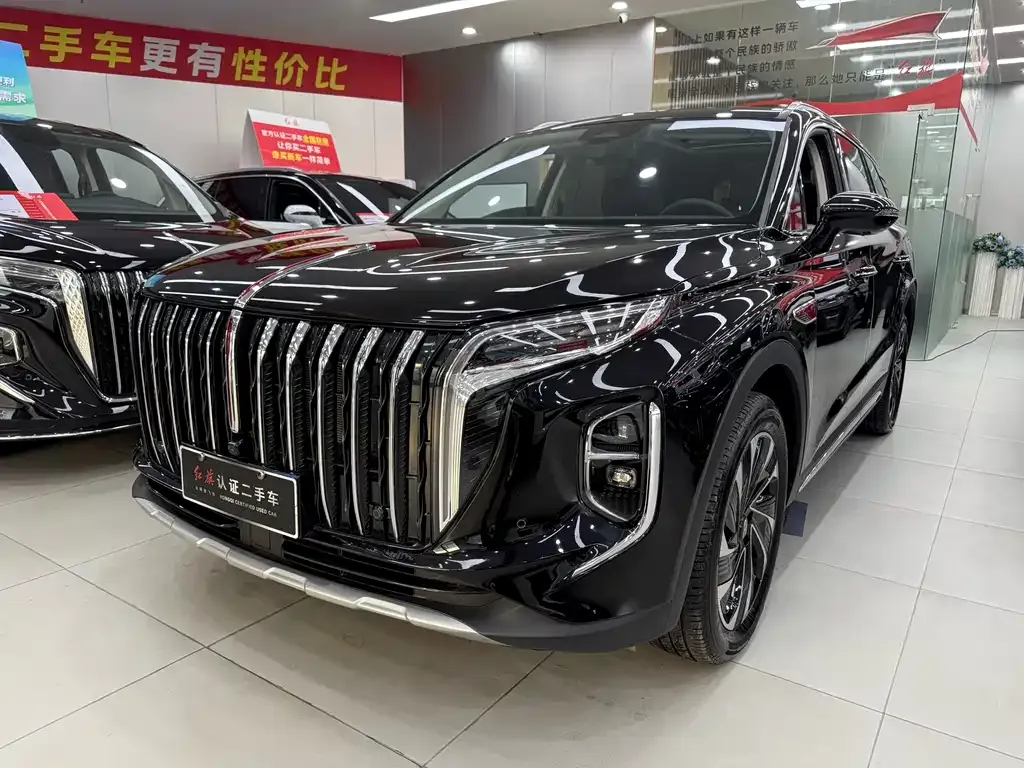 Hongqi HS7 PHEV