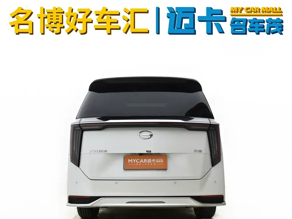 GAC Motor Trumpchi M8 — фото 6