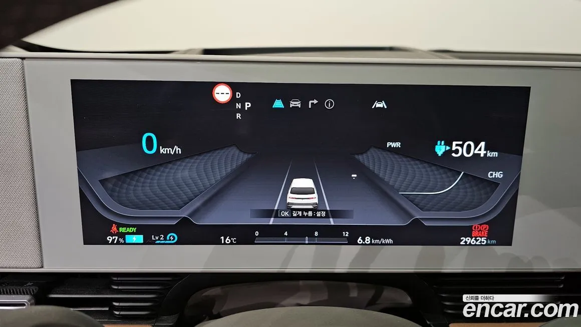 Hyundai Ioniq5 — фото 4