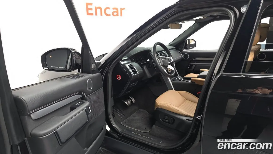 Land Rover Discovery 2024 из KR, фото 9