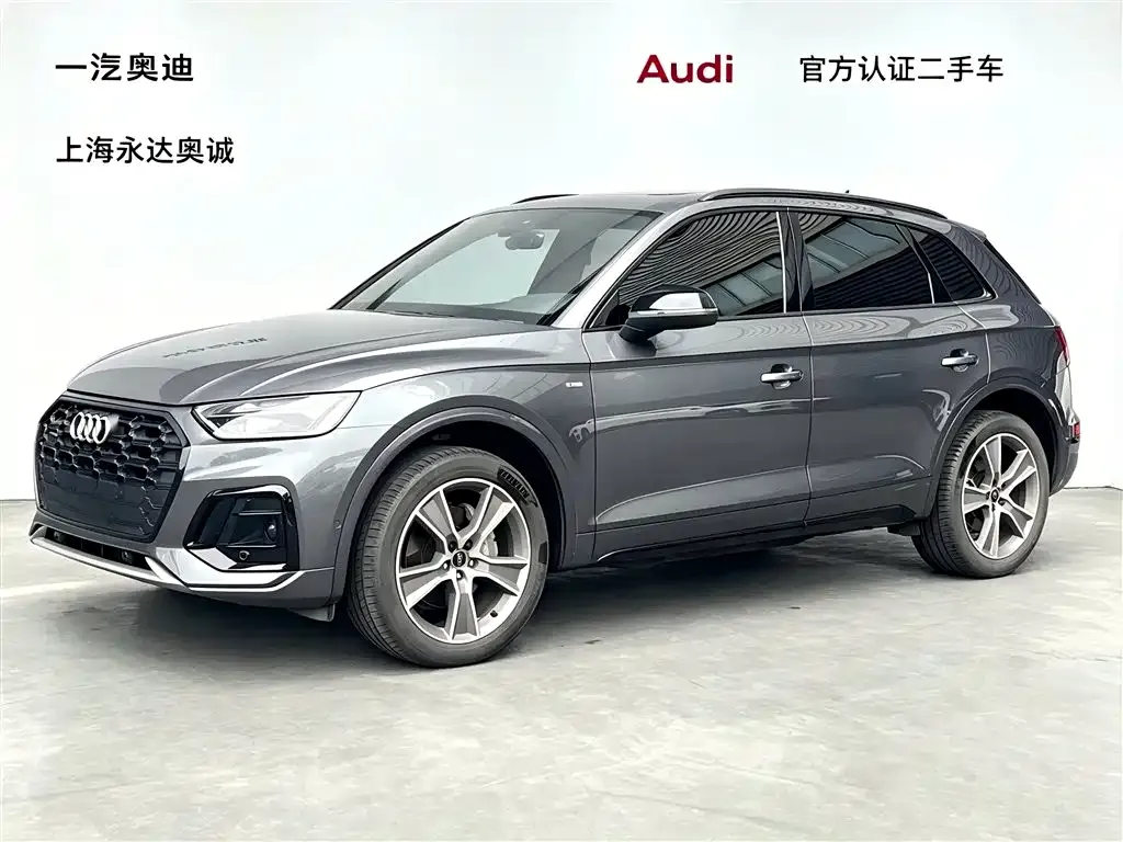 Audi Q5L — фото 1