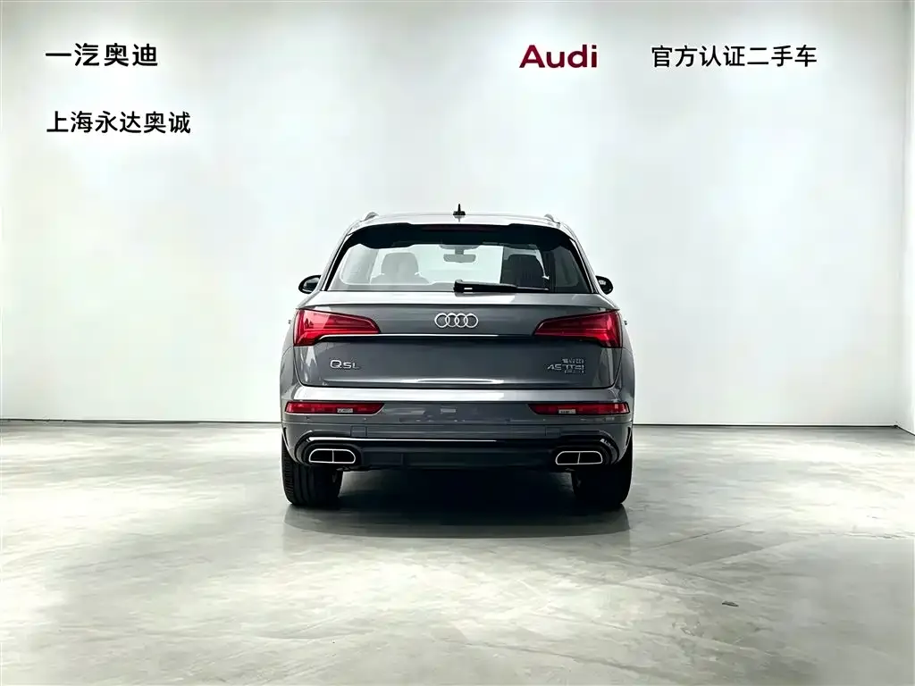 Audi Q5L — фото 2