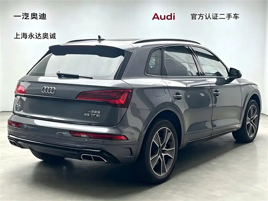 Audi Q5L — фото 9