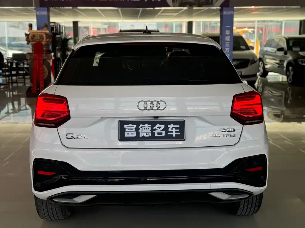 Audi Q2L 2022 из CN, фото 3