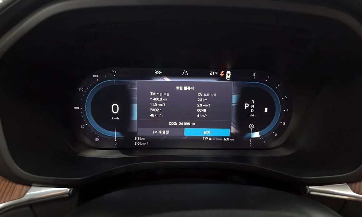 Volvo XC60 2025 из KR, фото 2